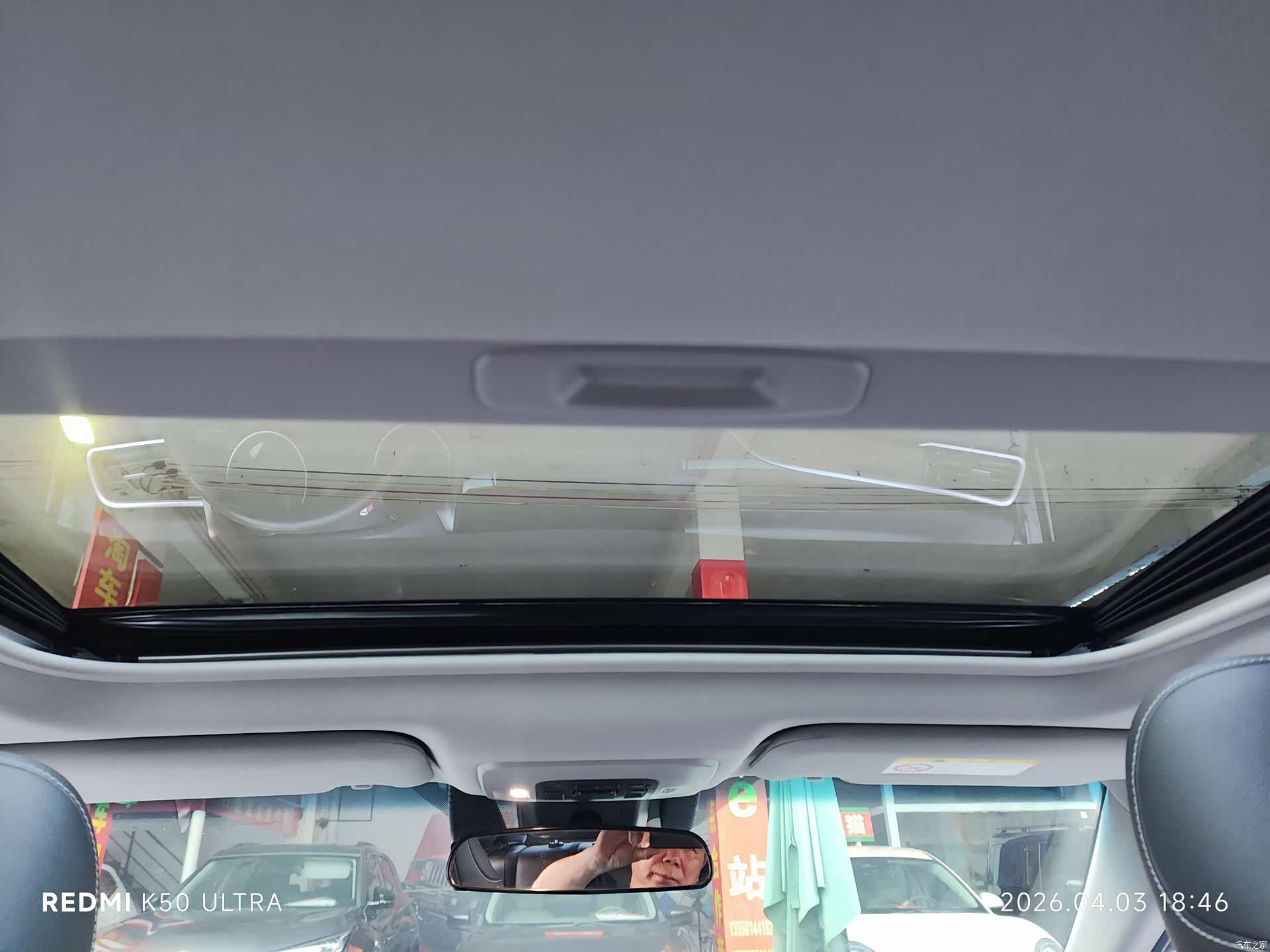 Toyota Camry, 2021 16