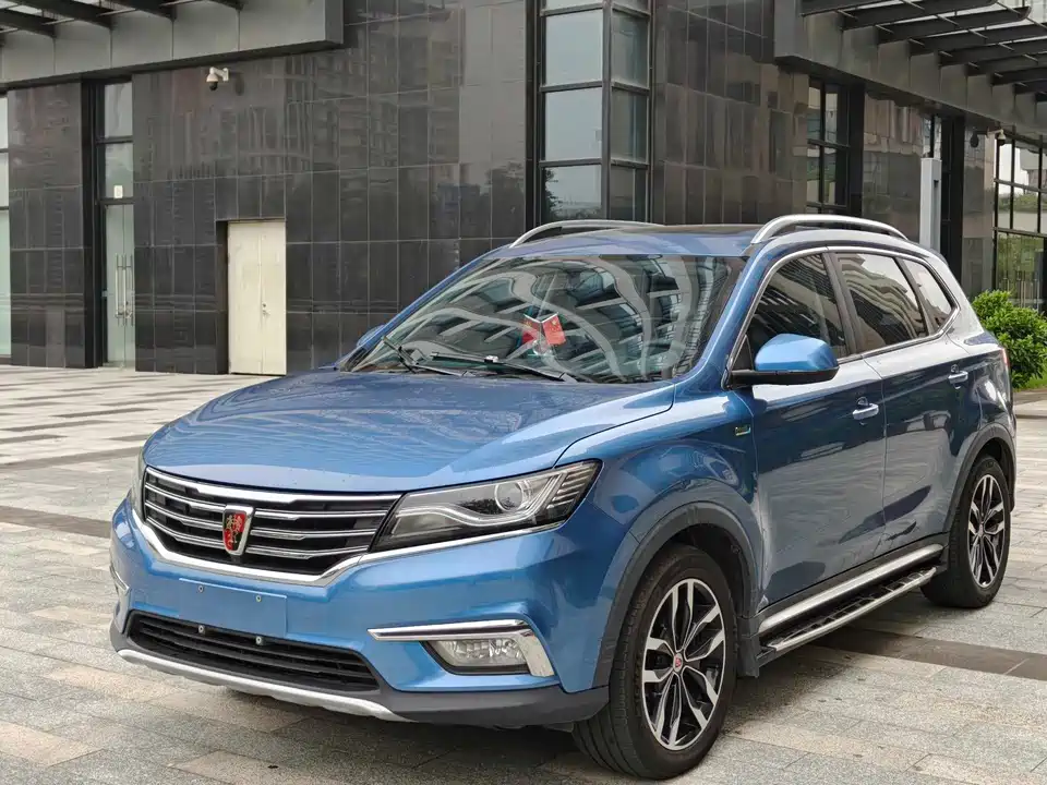 Roewe RX5