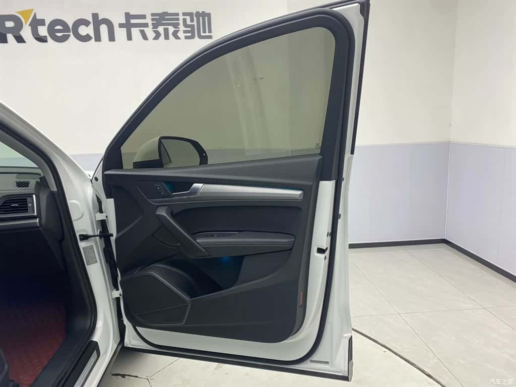 Audi Q5L, 2022 28