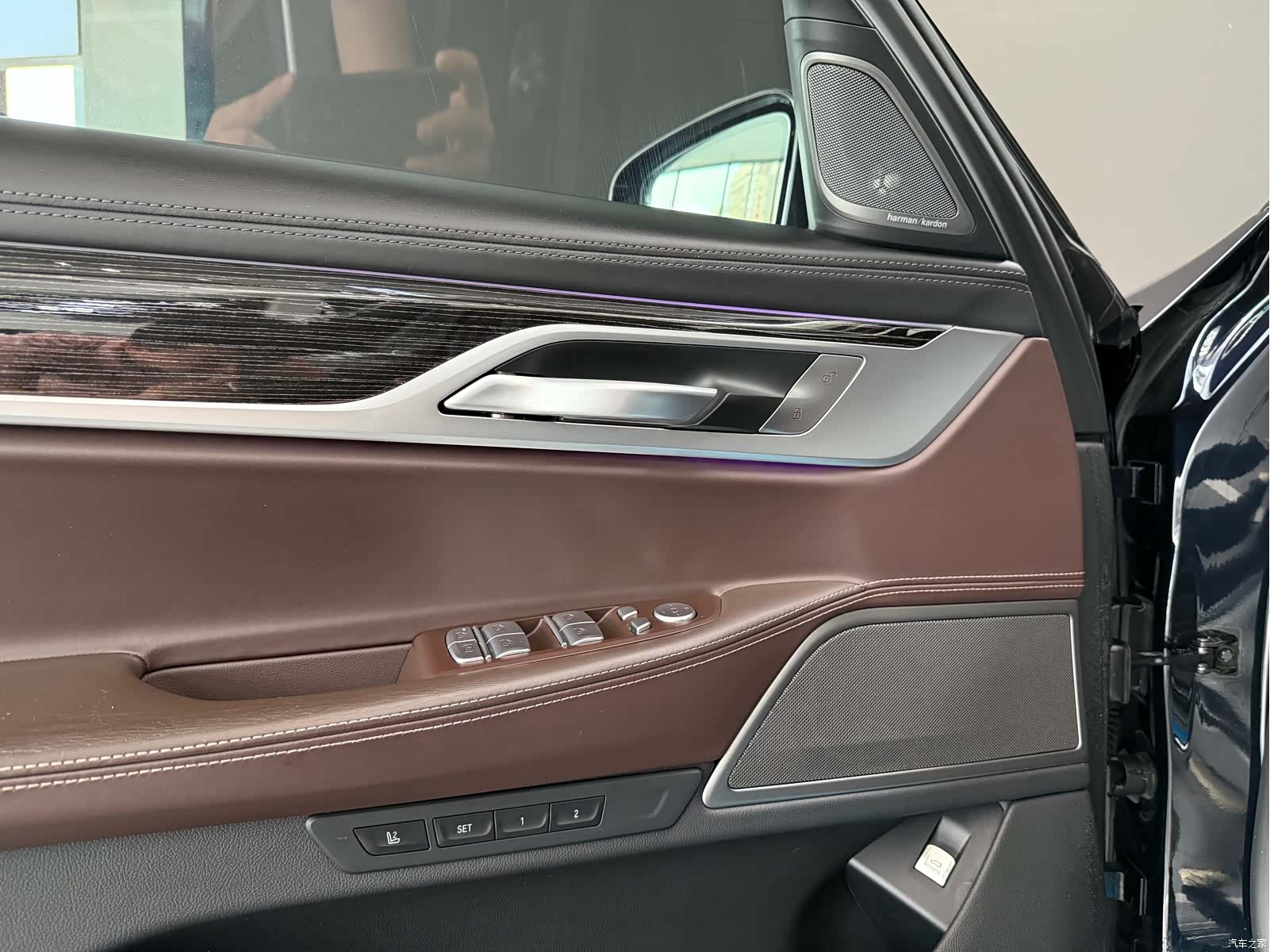 BMW 7 Series, 2021 15