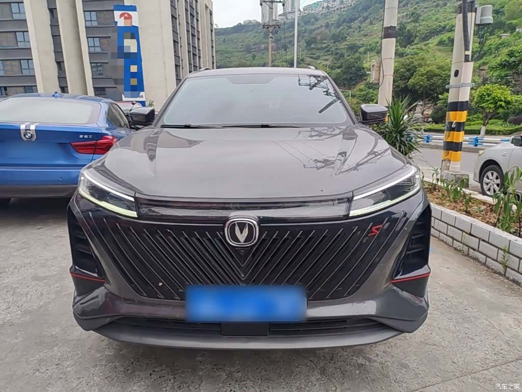 Changan CS75, 2023 3