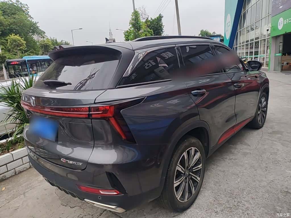 Changan CS75, 2023 7