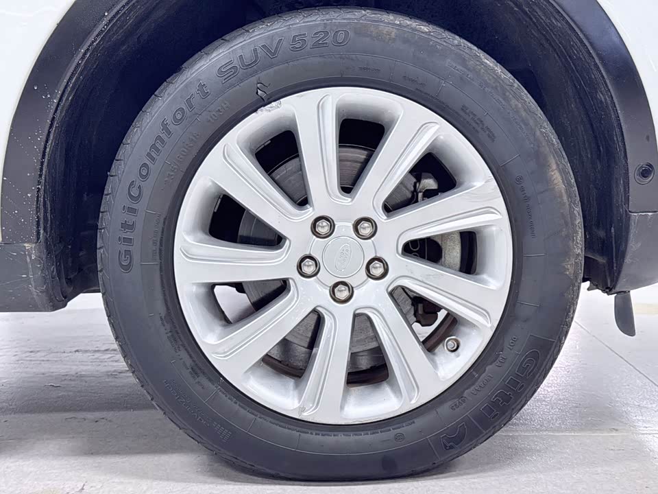 Land Rover Discover Shenxing