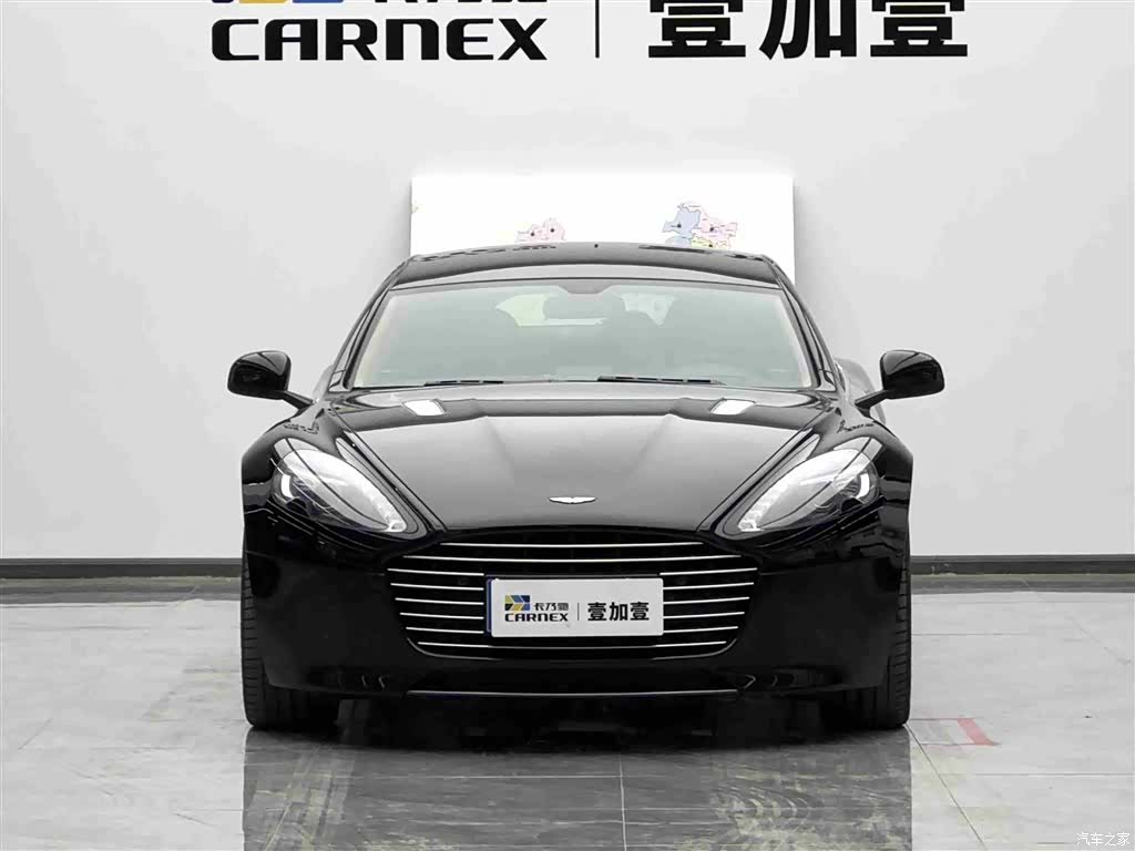 Aston Martin Rapide, 2015 2
