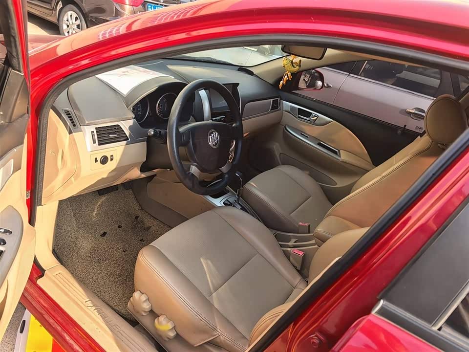 Jiangsu Nanjing Car