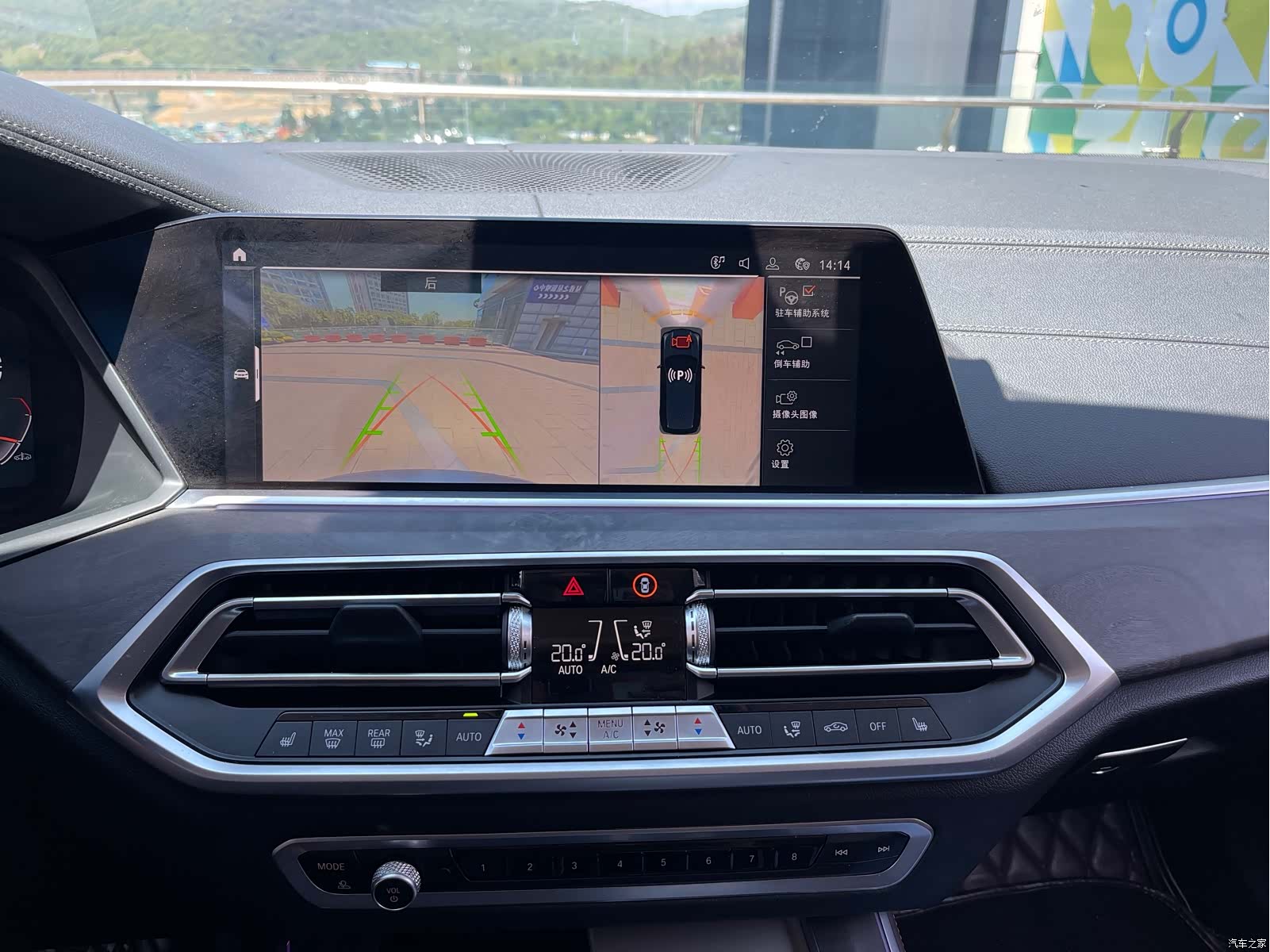 BMW X5, 2022 11