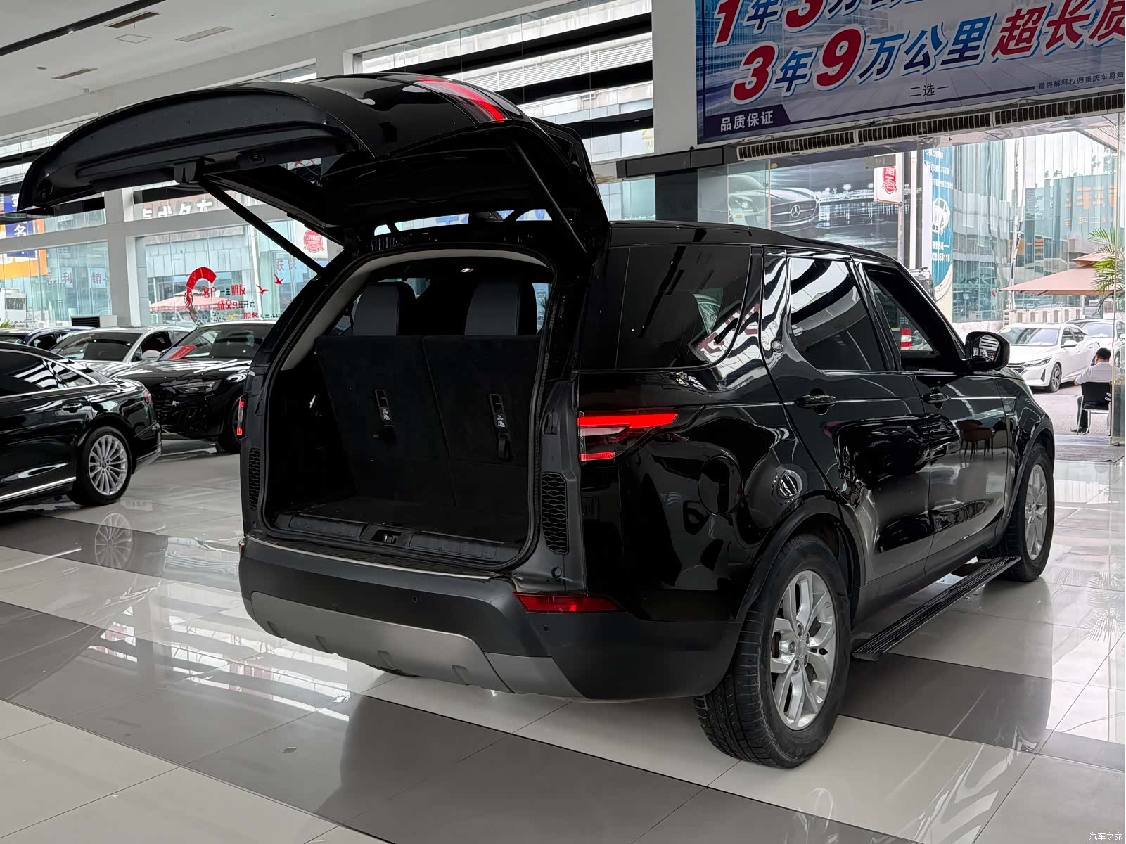 Land Rover Discovery, 2017 16