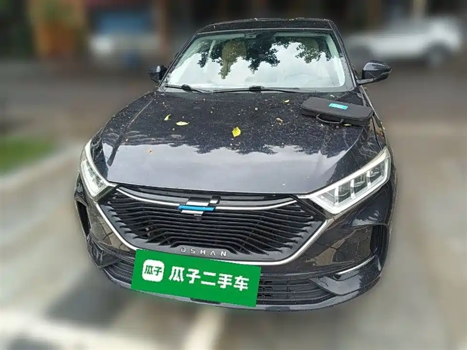 Oshan X7