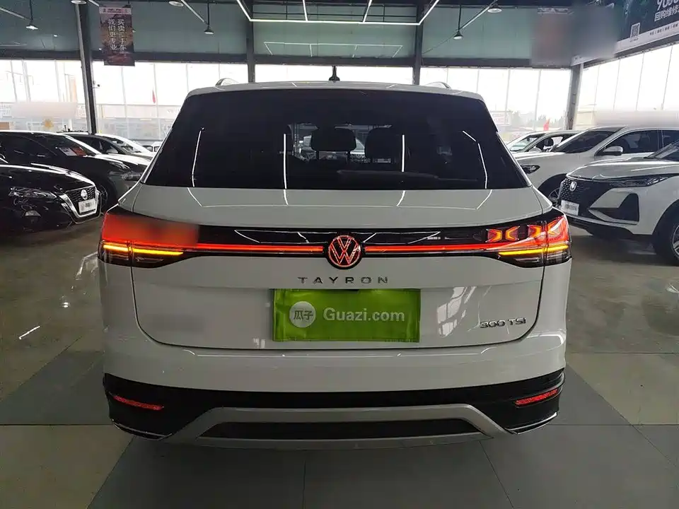 Volkswagen Tanyue