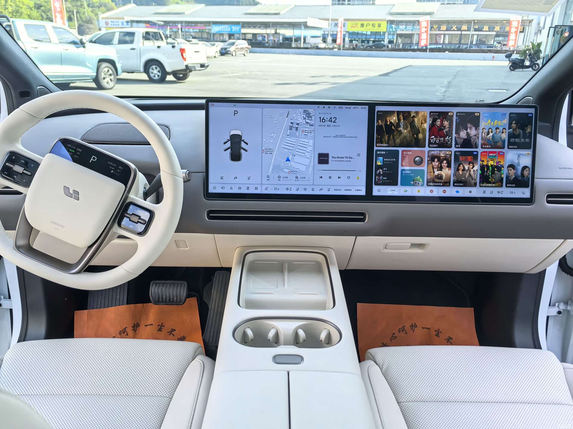 Li Auto i6, 2026 8