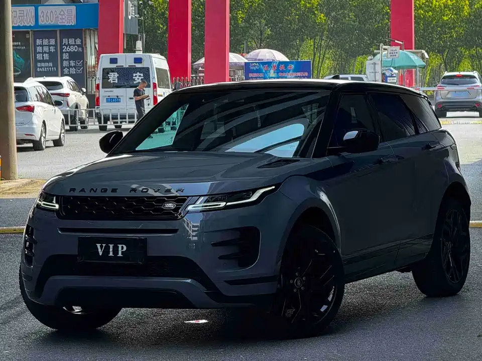 Land Rover Range Rover Aurora