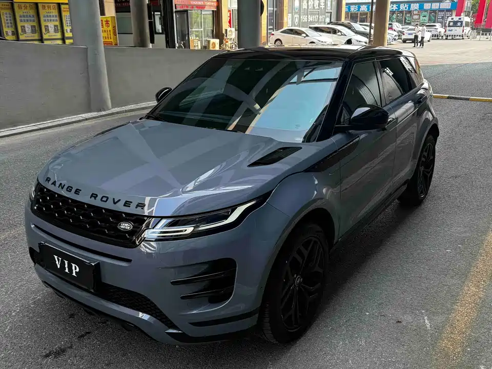 Land Rover Range Rover Aurora