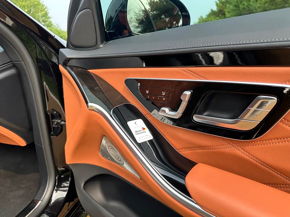 Mercedes-Benz Maybach S-class