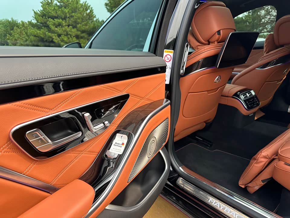 Mercedes-Benz Maybach S-class