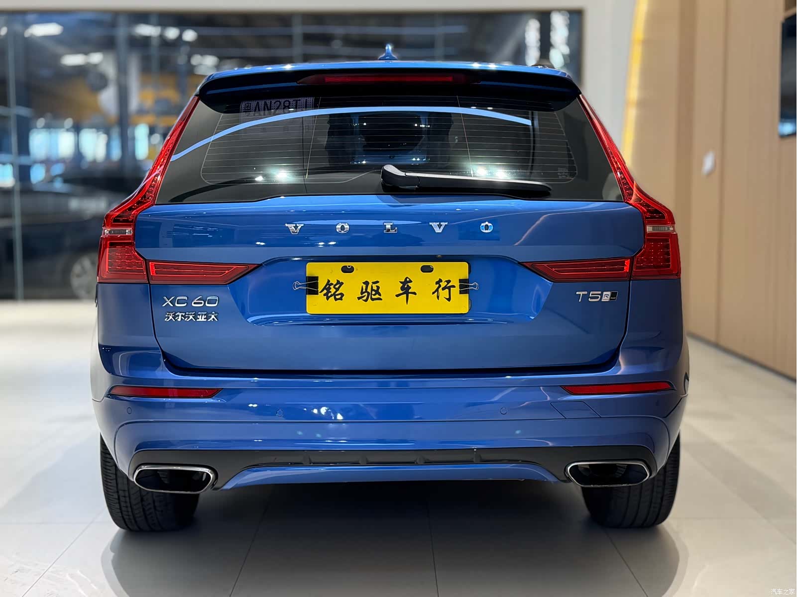 Volvo XC60, 2019 все фото