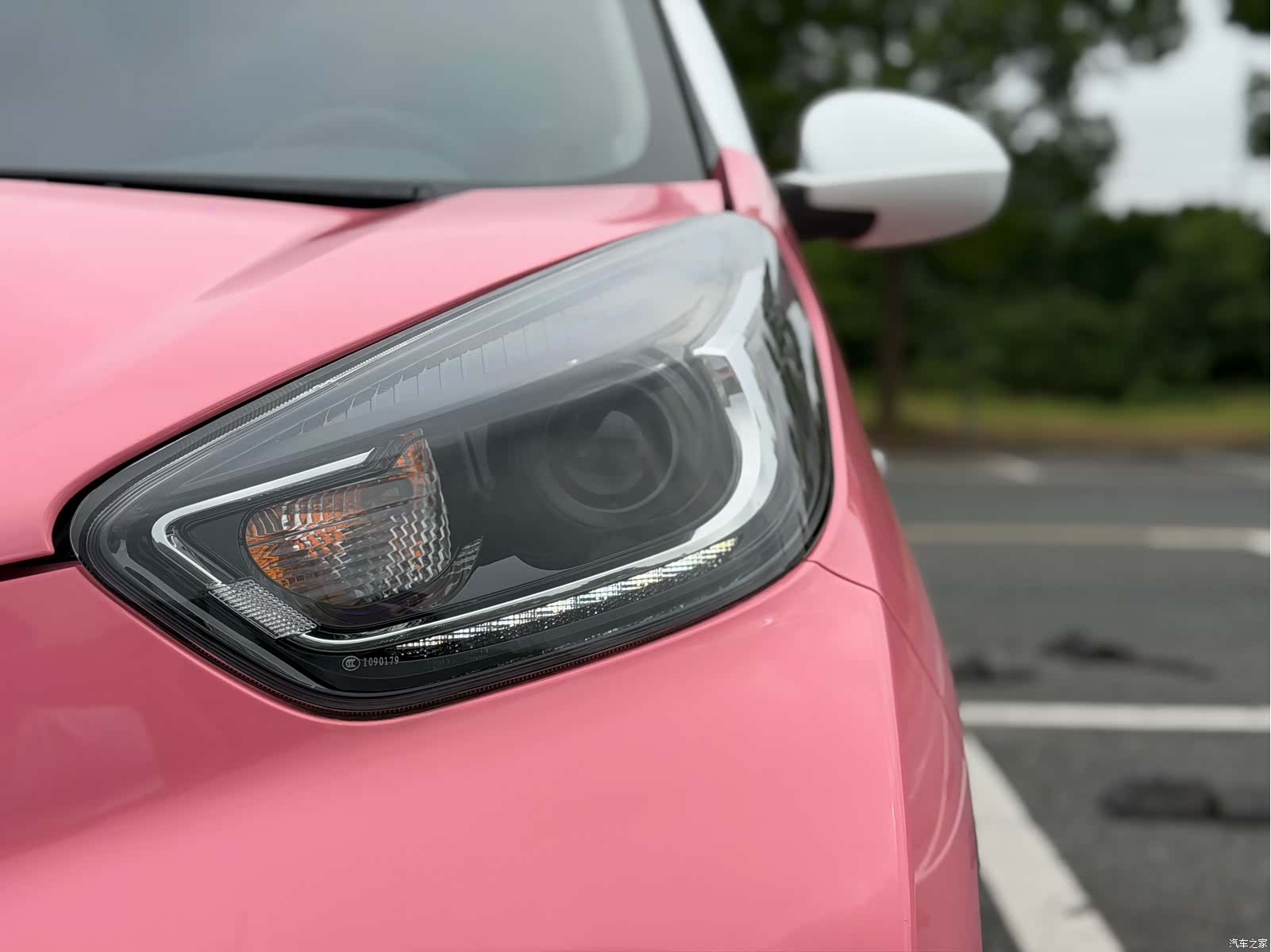 Chery 15, 2021 11