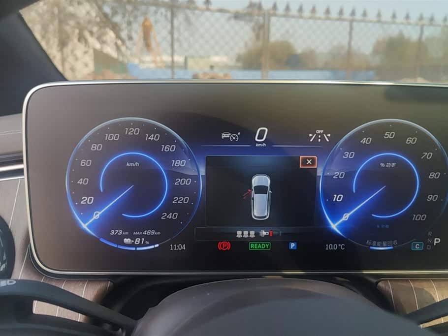 Mercedes-Benz EQE SUV