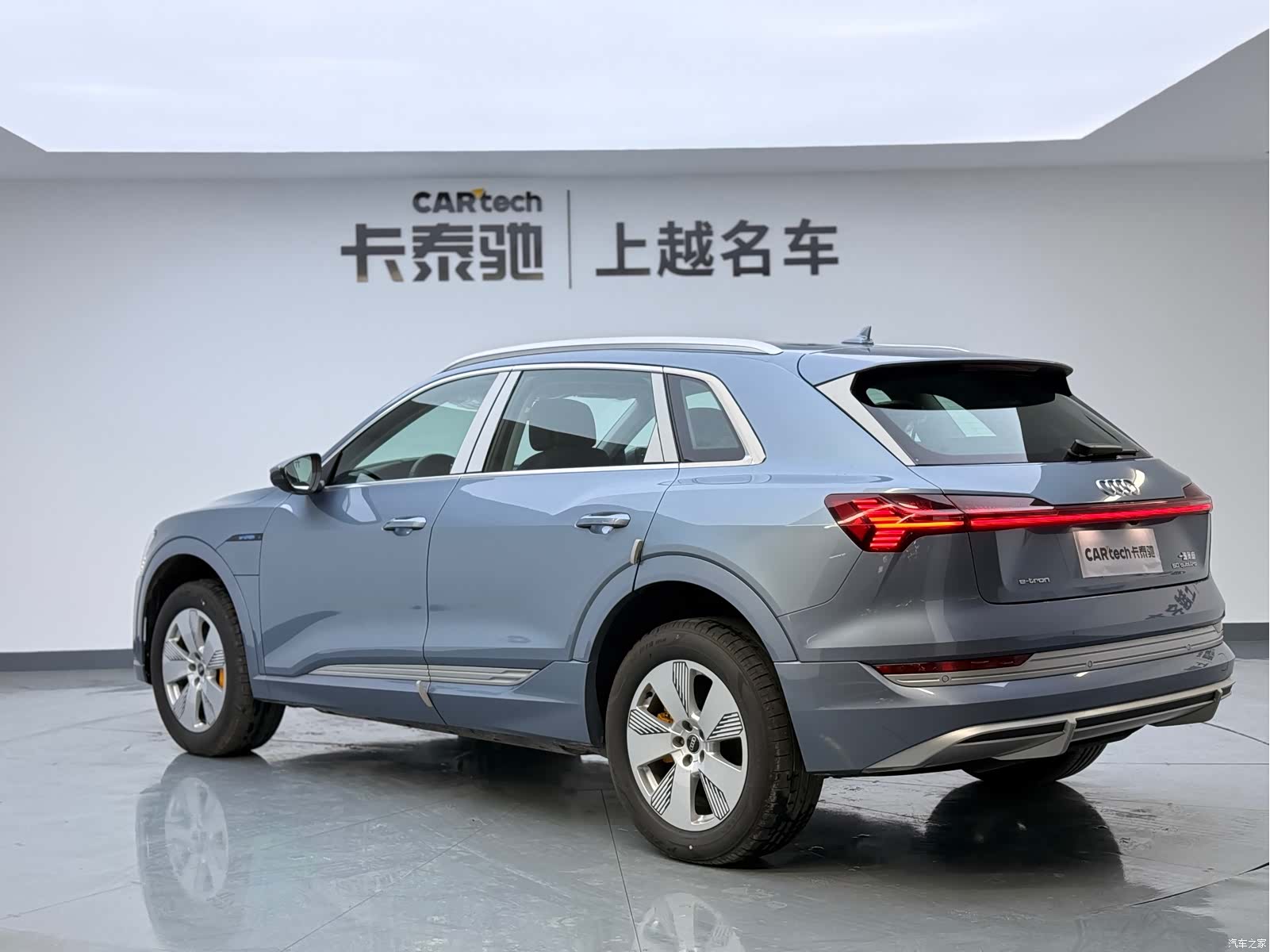 Audi e-tron, 2021 7