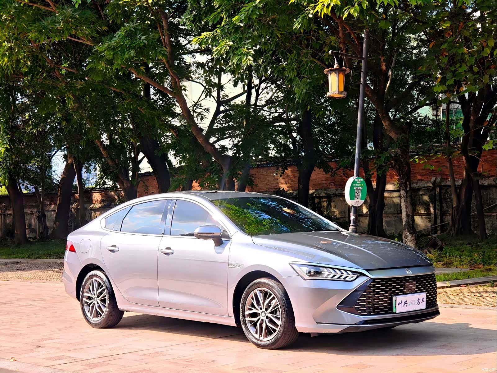 BYD Qin, 2022 3