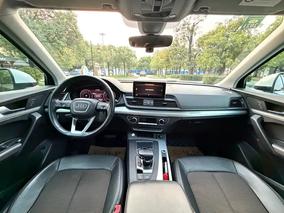 Audi Q5L