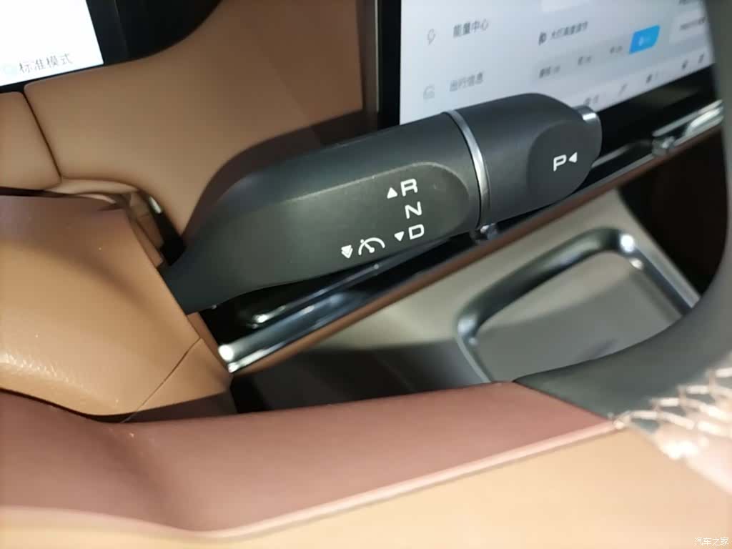 Wuling S, 2026 14