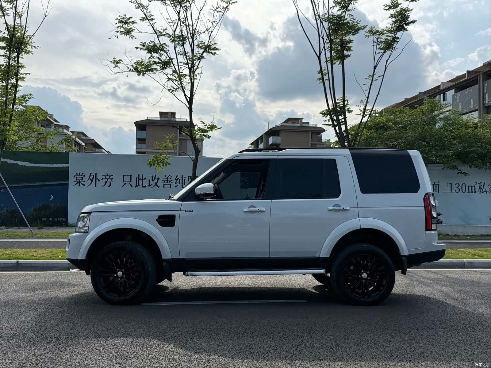 Land Rover Discovery, 2019 2