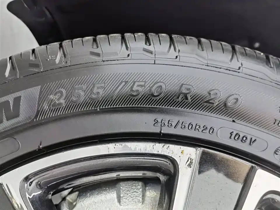 AITO Ask the world M7