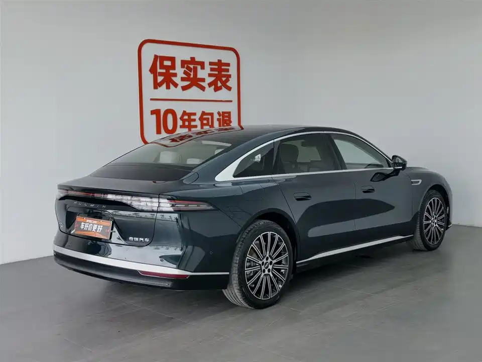 Chery Fulwin Fengyun A9L