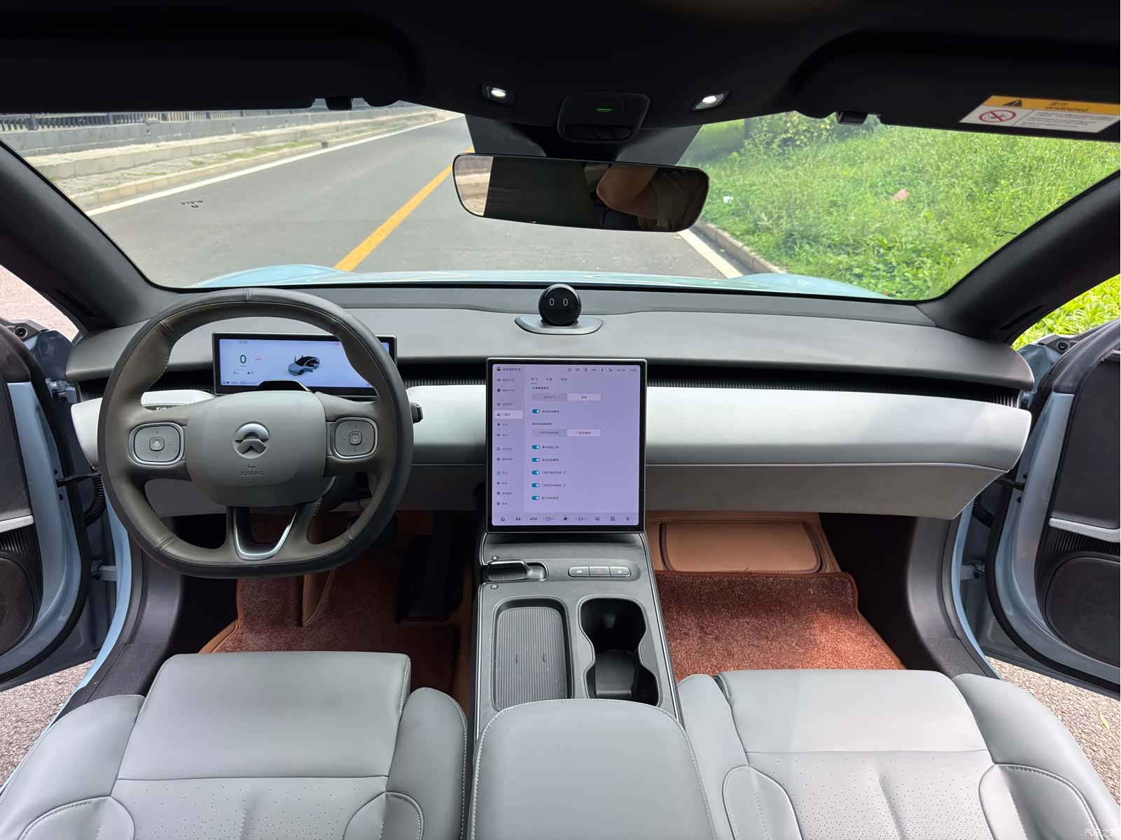 NIO ET5, 2023 11