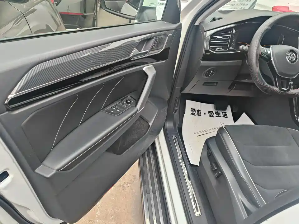 Volkswagen Tanyue