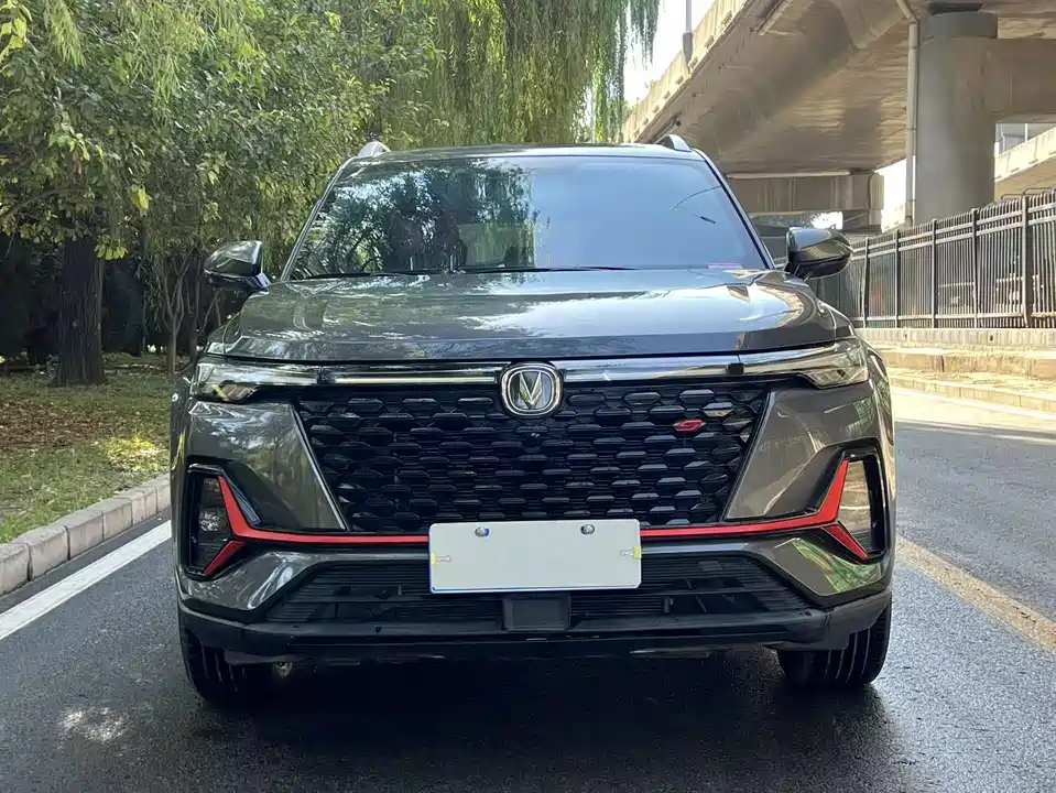 Changan CS35PLUS