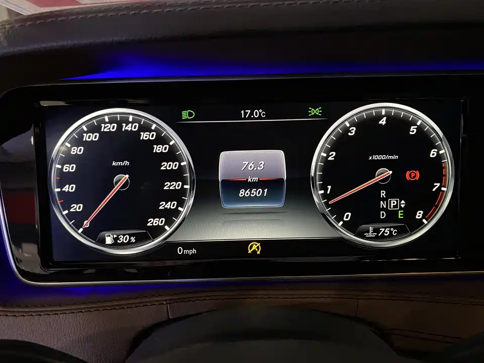 Mercedes-Benz S-class