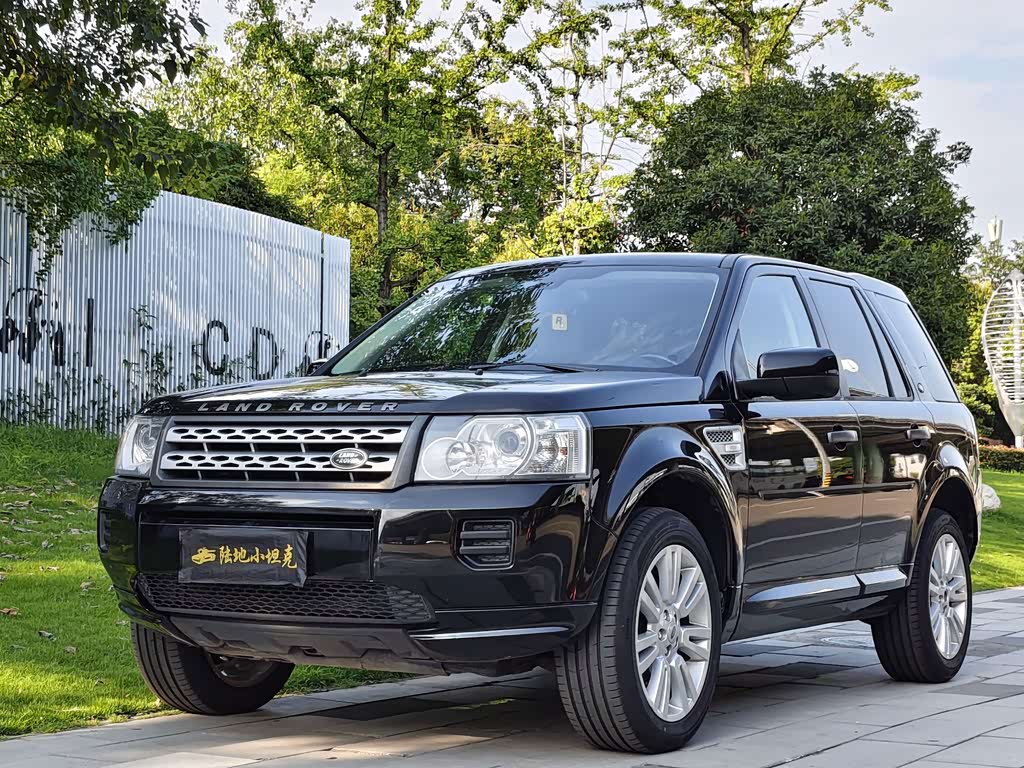 Land Rover 2