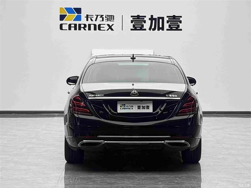 Mercedes-Benz S-Class, 2018 15