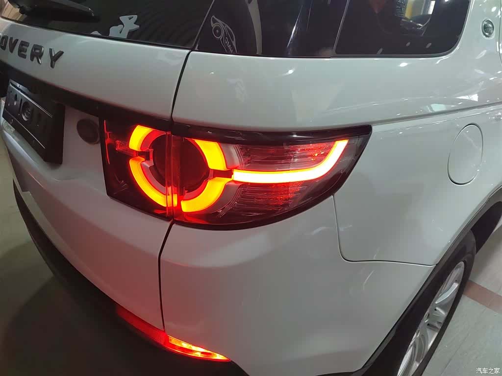 Land Rover Discovery, 2017 24