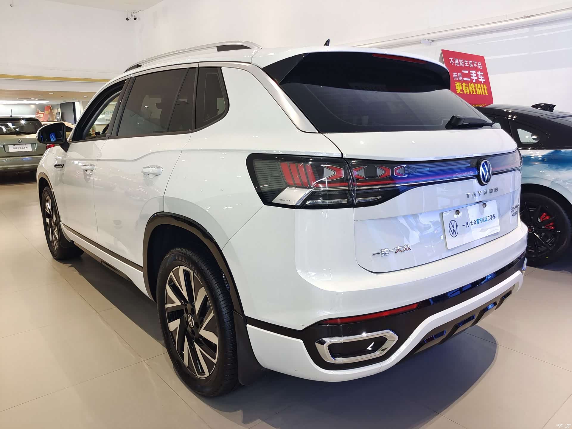 Volkswagen Tayron, 2023 все фото