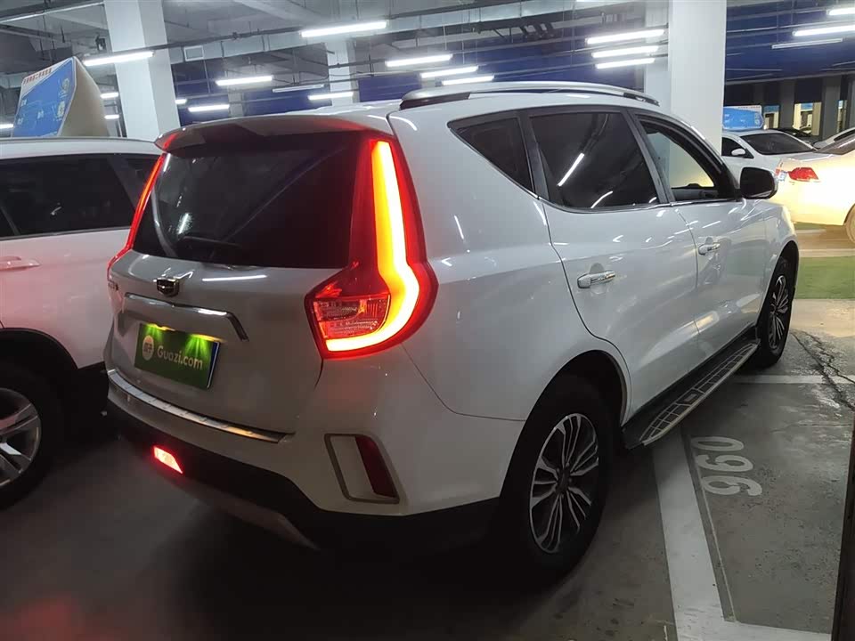 Geely Vision X6
