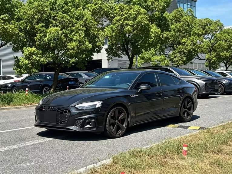 Audi S5