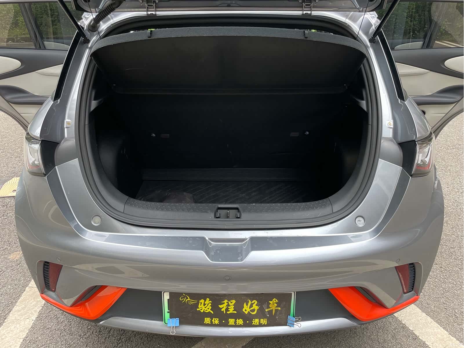 BYD Dolphin, 2022 19