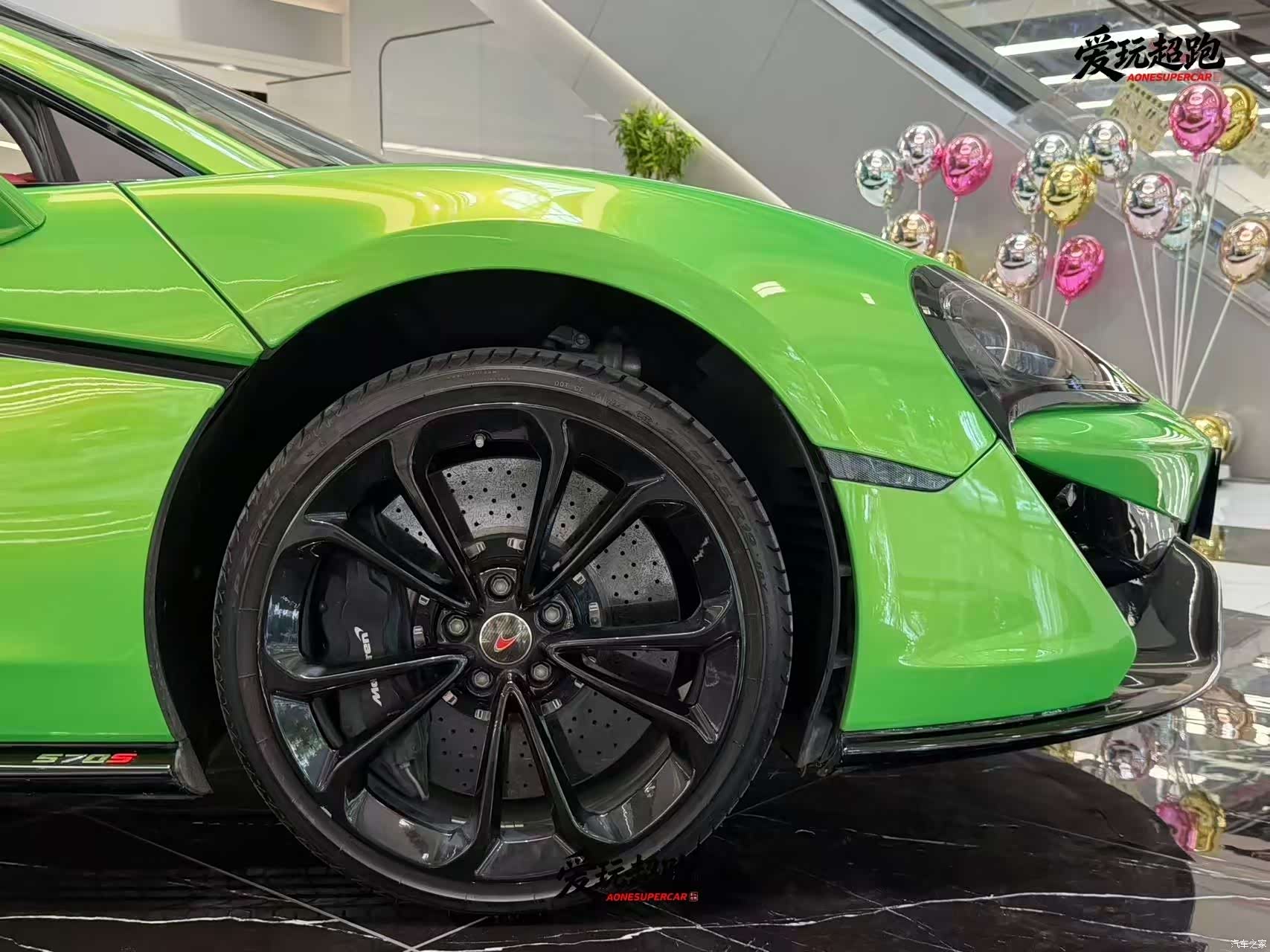 McLaren 570, 2018 9