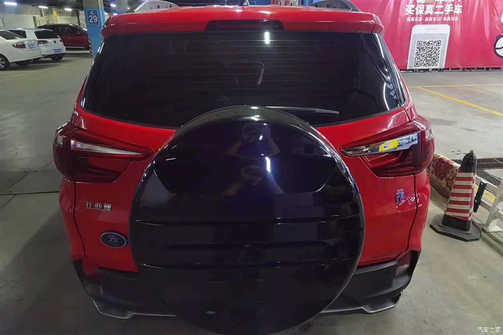 BYD Yuan, 2018 4