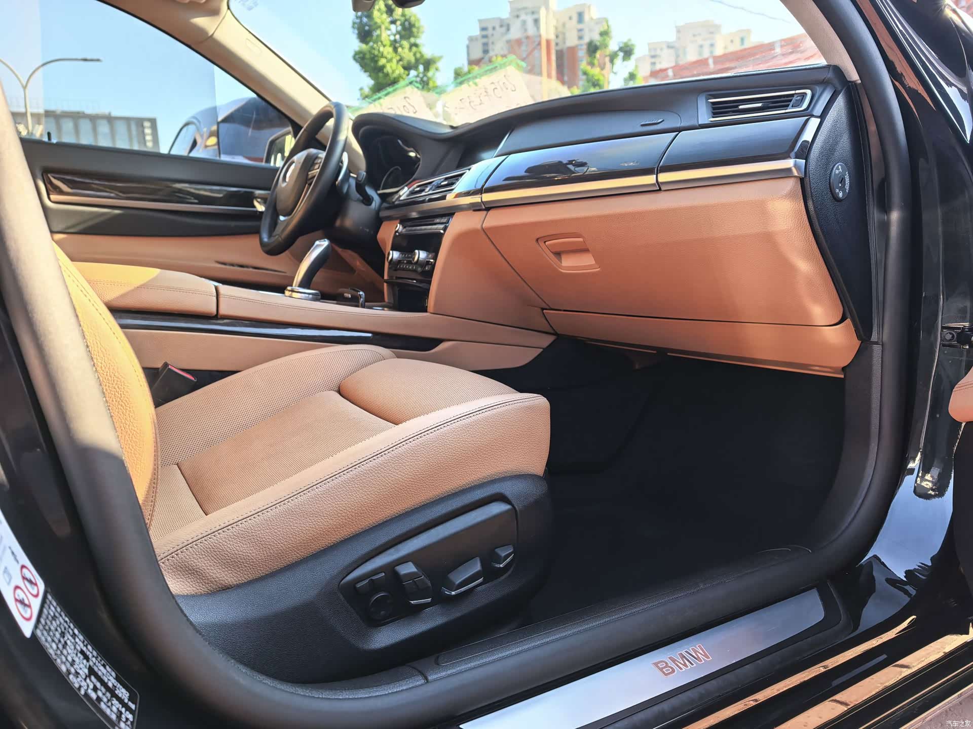BMW 7 Series, 2015 9