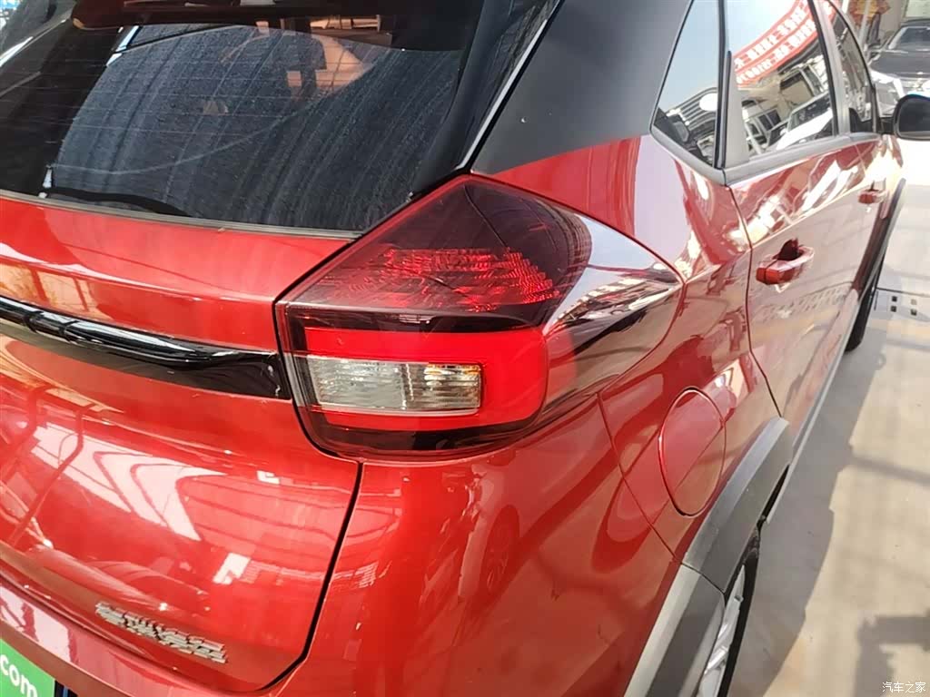 Chery 3x, 2021 8