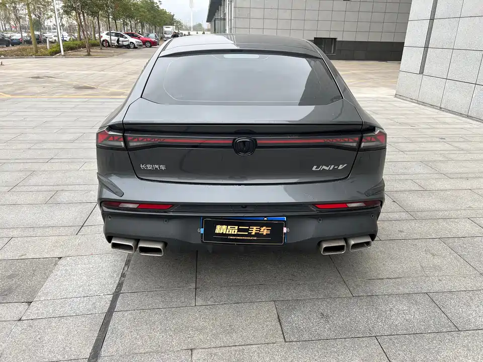 Changan UNI-V