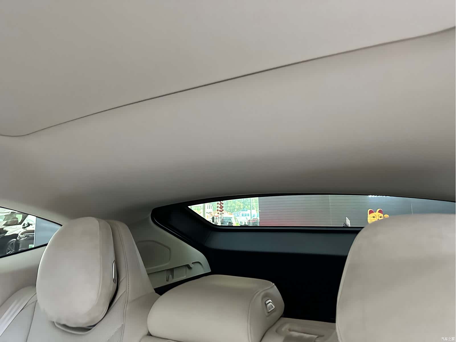 Luxeed R7, 2025 18