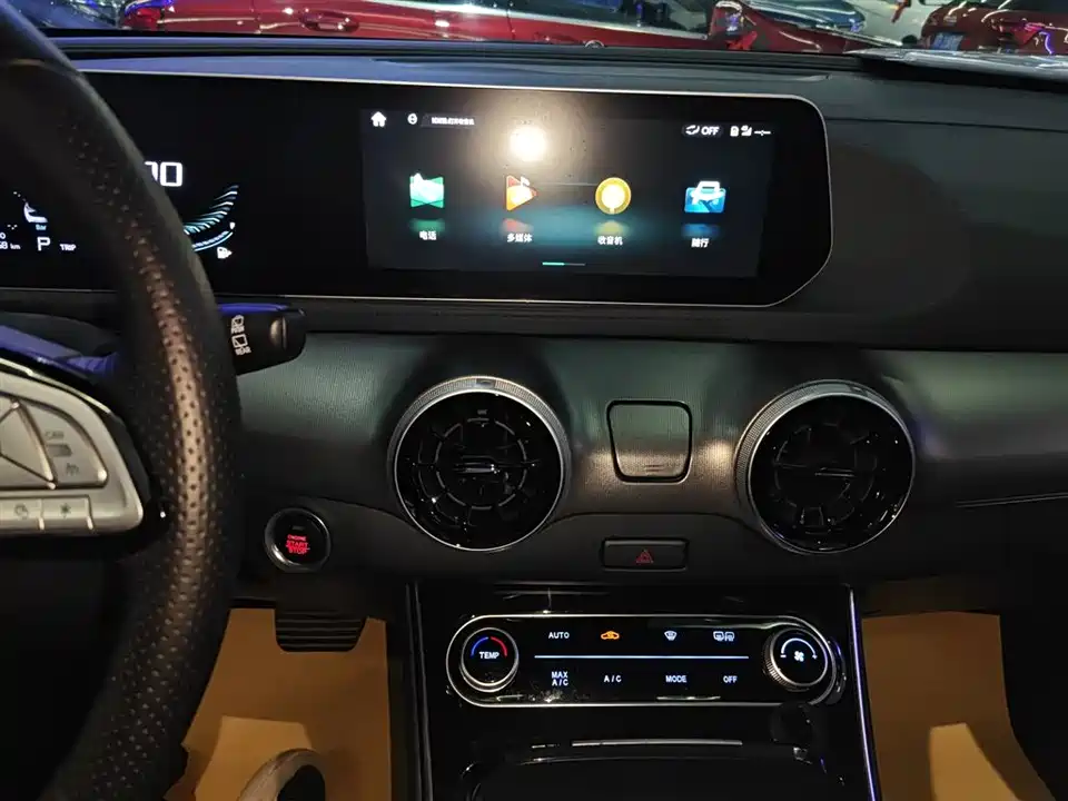 Forthing Popular T5 EVO