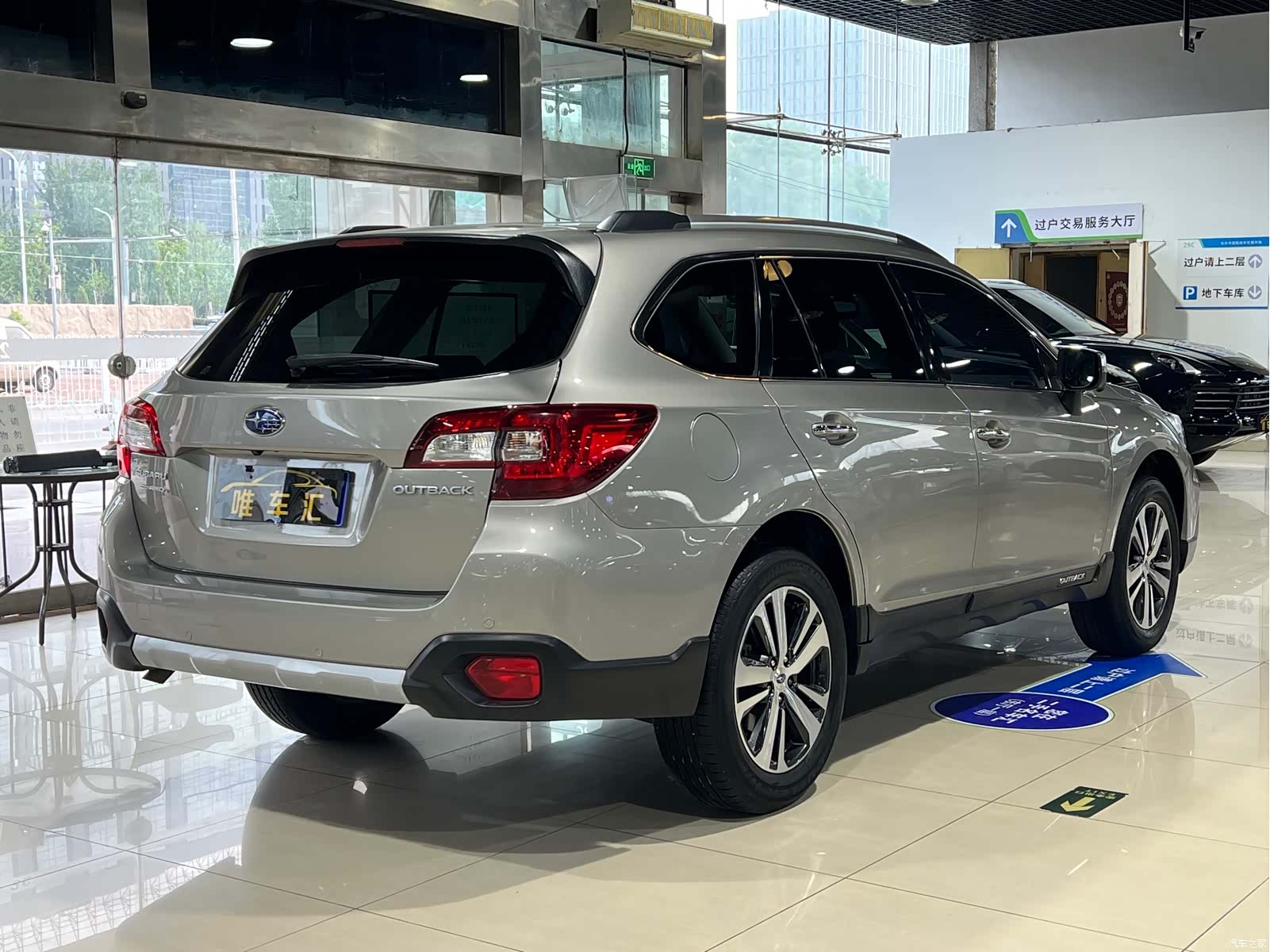 Subaru Outback, 2020 4