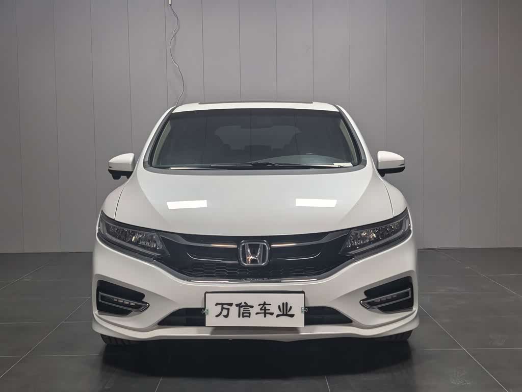Honda Jade