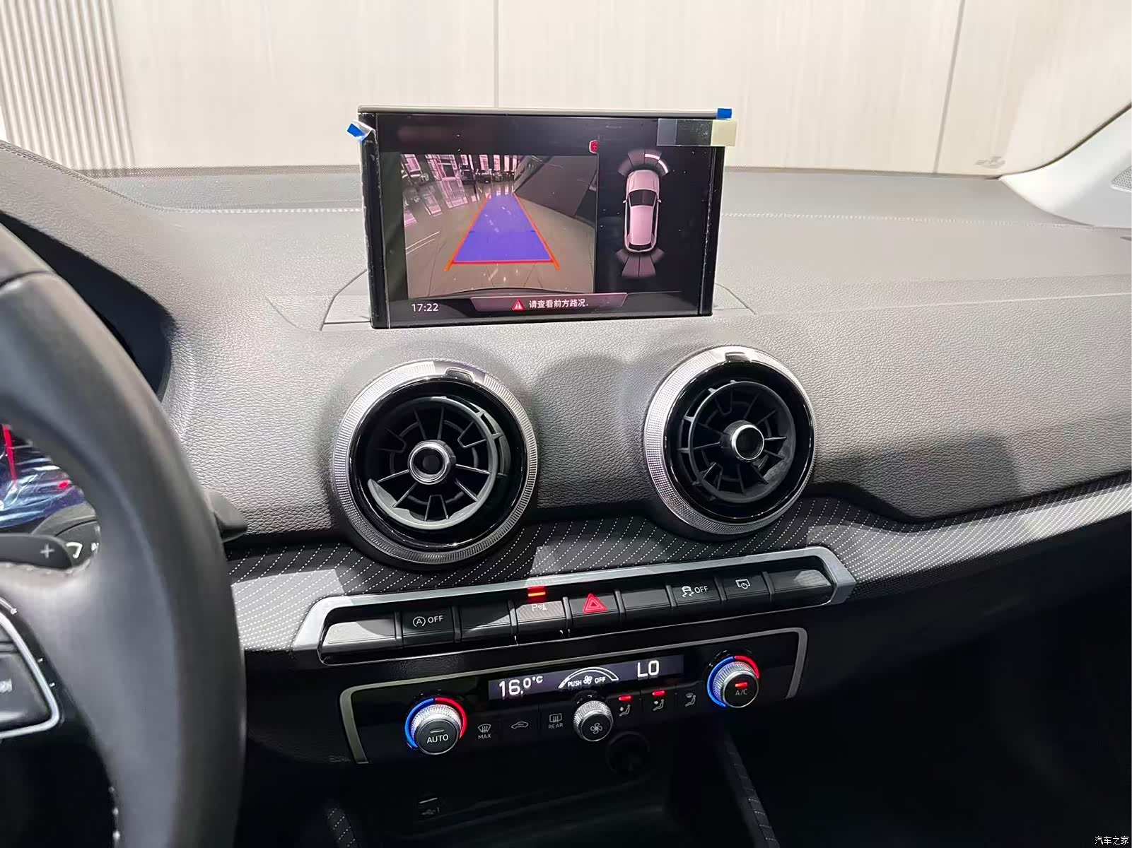 Audi Q2L, 2023 7