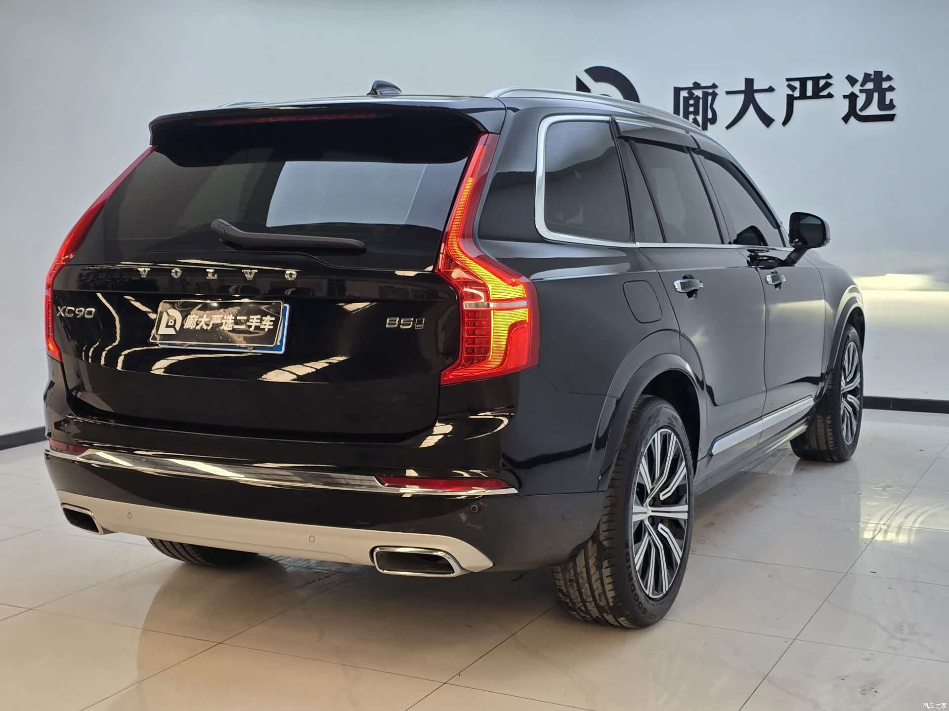 Volvo XC90, 2020 18